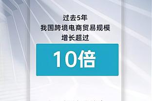 米体：国米担心小图拉姆内收肌拉伤，若检查后证实球员将伤停20天