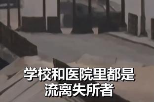 曼联小将惠特利：上场后B费告诉我，他有9分钟的时间帮我进球